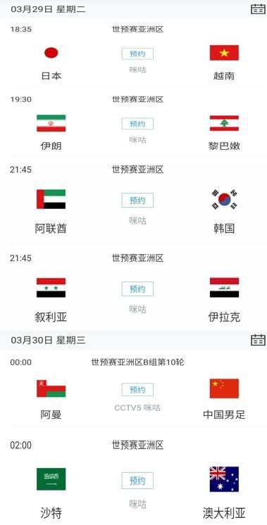 要用同一个房间吗.